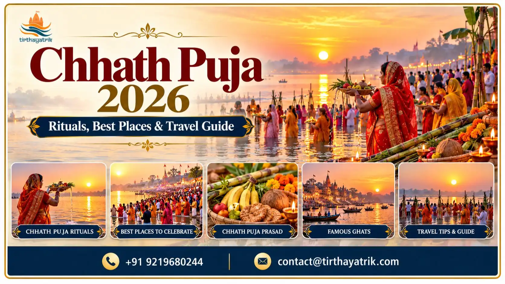 Chhath Puja 2026: Rituals & Travel Guide