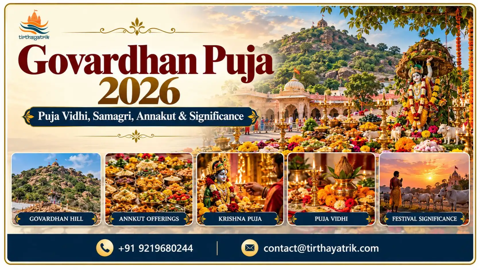 Govardhan Puja 2026: Date, Vidhi, Samagri & Annakut