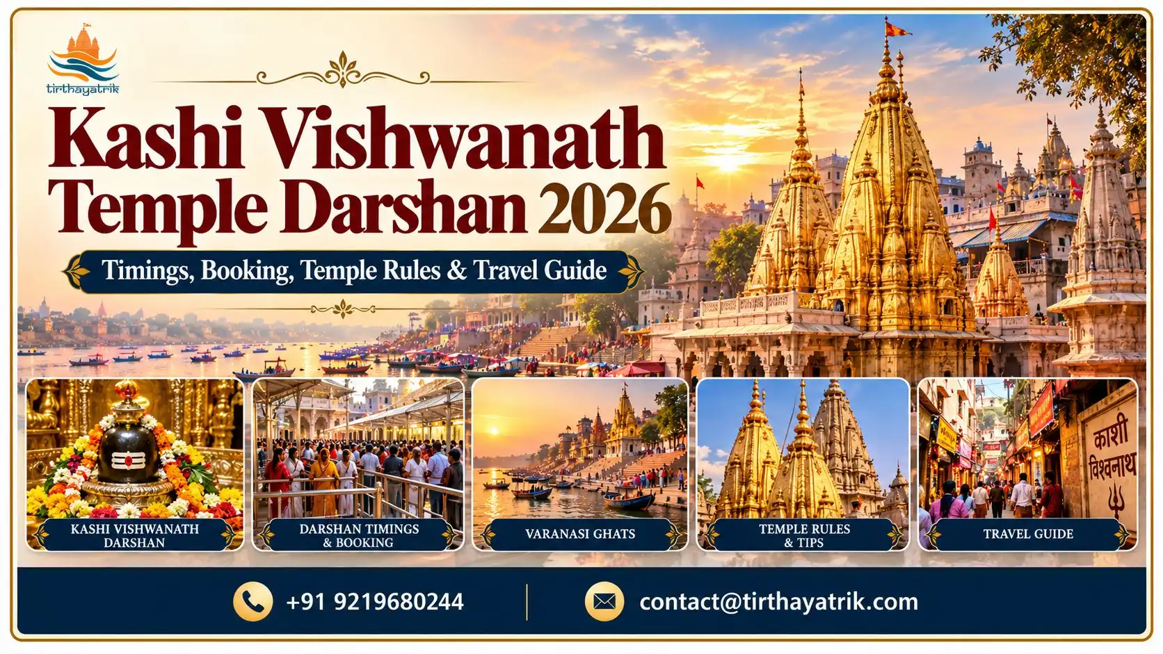 Kashi Vishwanath Temple Darshan 2026: Timings & Guide